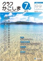 page 1 thumbnail